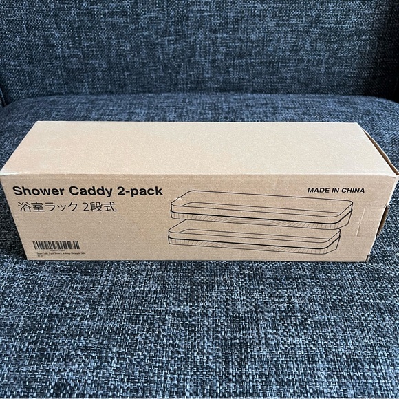 NIB Shower Caddy, 2-pack Shower Organizer - Picture 8 of 11